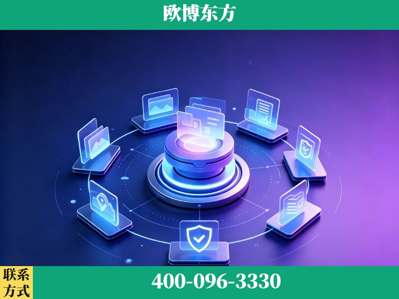 锦州-GEO优化